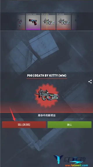 csgo开箱模拟器22025最新版本 csgo开箱模拟器22025最新版本