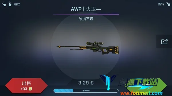 csgo����ģ������ô�س���