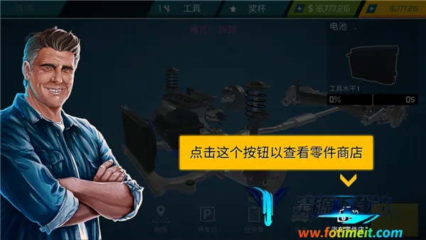 ����������ģ������׿���ֻ���