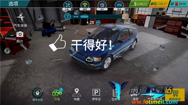 ����������ģ������׿���ֻ���