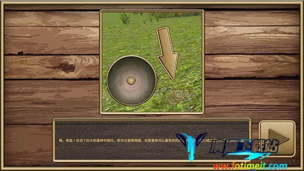 老鼠模拟器2025下载安装 老鼠模拟器2025下载安装