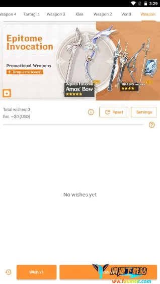 原神抽卡模拟器(抽卡模拟游戏) 原神抽卡模拟器(抽卡模拟游戏)