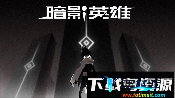 ��ӰӢ��(����ð����Ϸ)