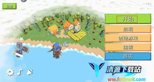 史诗战争模拟器安卓版手机版 史诗战争模拟器安卓版手机版