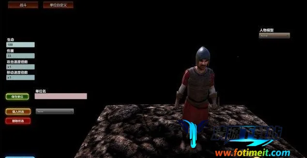 史诗战争模拟器安卓版手机版 史诗战争模拟器安卓版手机版