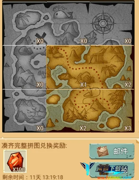 冒险与推图(冒险推图手游) 冒险与推图(冒险推图手游)