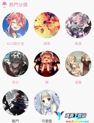 ���涯��2025���ذ�װ