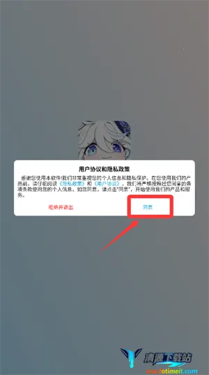 ���涯��2025���ذ�װ