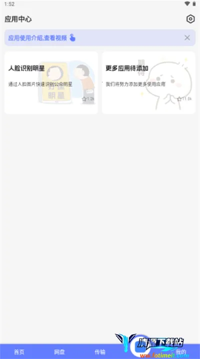 ������(�ƴ洢����)