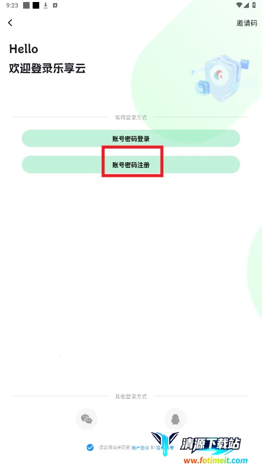 ������(�ƴ洢����)