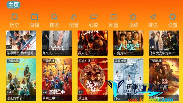 ��ħӰ��(��Ƶ��������)