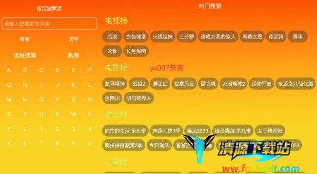 ��ħӰ��(��Ƶ��������)