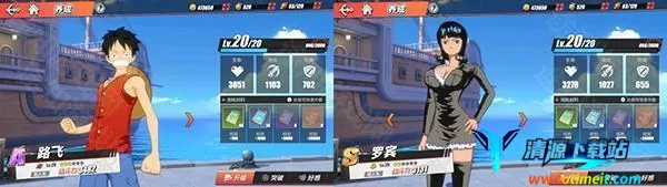 航海王热血航线(海贼王动作手游) 航海王热血航线(海贼王动作手游)