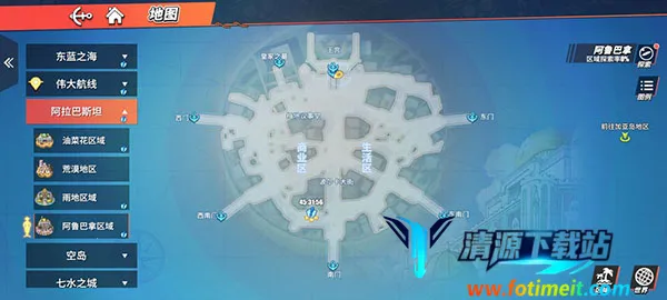 航海王热血航线(海贼王动作手游) 航海王热血航线(海贼王动作手游)