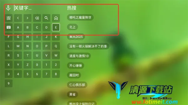 ��ӰԺ�����ֻ���