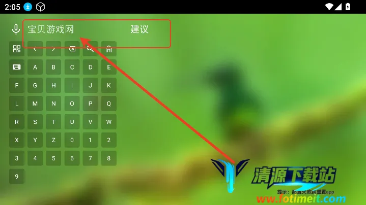 ��ӰԺ�����ֻ���