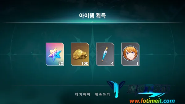 Archeland韩服(策略战棋手游) Archeland韩服(策略战棋手游)