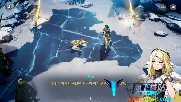 Archeland韩服(策略战棋手游) Archeland韩服(策略战棋手游)