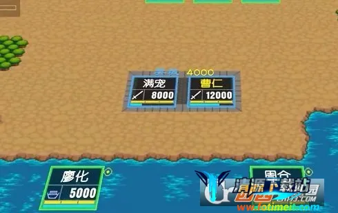 简易三国志2025官方最新版本 简易三国志2025官方最新版本