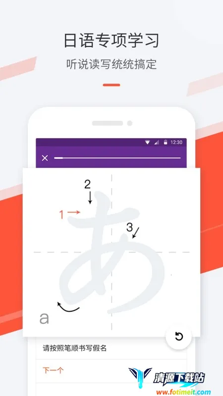 �������������ֻ���