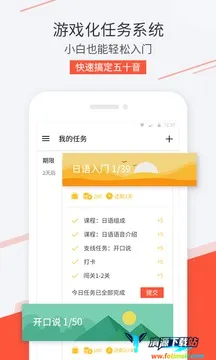 �������������ֻ���