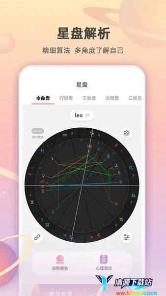 ��ռ�������ֻ���