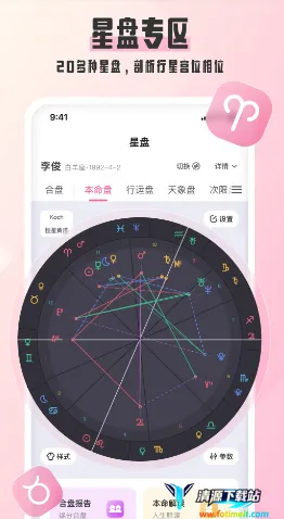 ��ռ�������ֻ���