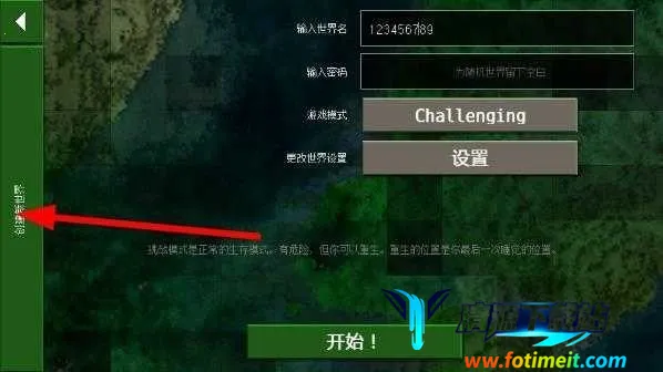 ����ս��Dayzģ��2025���°汾