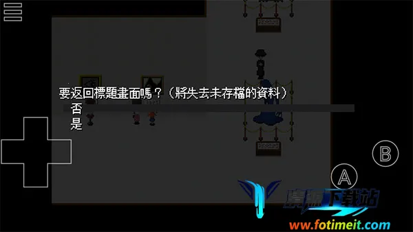 恐怖美术馆2025官方最新版本 恐怖美术馆2025官方最新版本