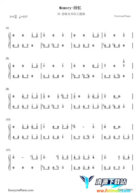 恐怖美术馆2025官方最新版本 恐怖美术馆2025官方最新版本