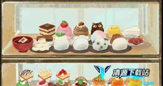 洋果子店(模拟经营烹饪游戏) 洋果子店(模拟经营烹饪游戏)