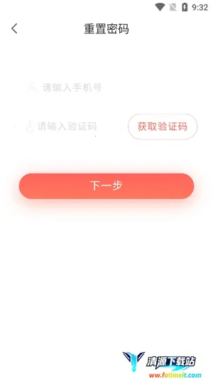 ��ʦ�ǻ۽���2025�ٷ�����