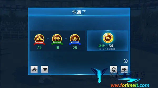 铁甲钢拳冠军赛(格斗游戏玩法多) 铁甲钢拳冠军赛(格斗游戏玩法多)