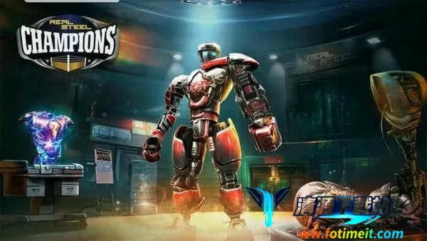 铁甲钢拳冠军赛(格斗游戏玩法多) 铁甲钢拳冠军赛(格斗游戏玩法多)