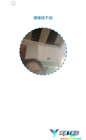 �̲�����ѧԺ2025�ٷ����°汾