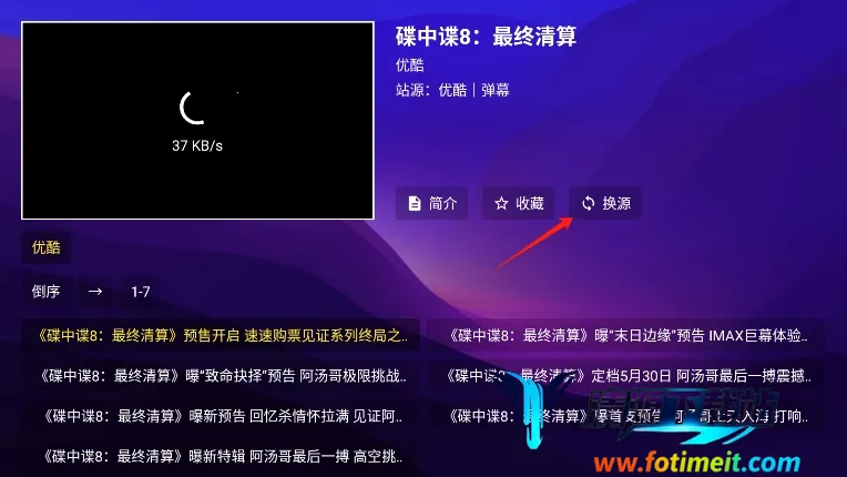 ����Ӱ��(���׷��ƽ̨)