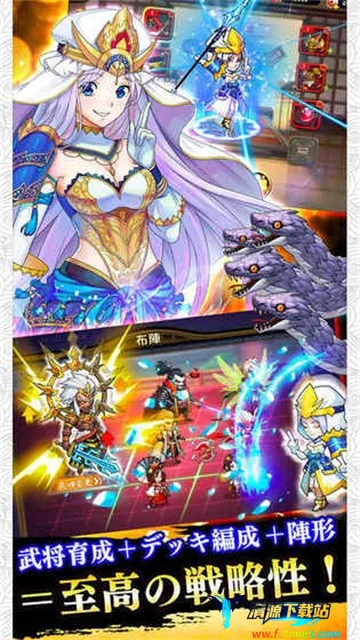 星期六魔王安卓版手机版 星期六魔王安卓版手机版