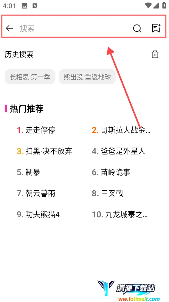 ����Ӱ��(Ӱ�Ӳ�������)