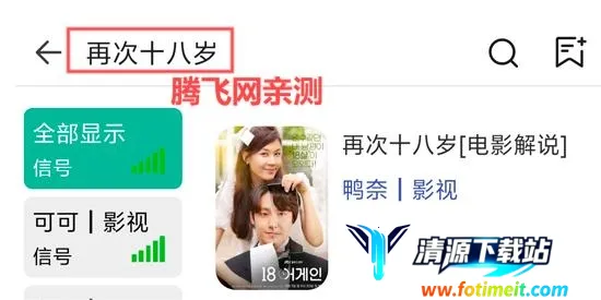 ����Ӱ��(Ӱ�Ӳ�������)