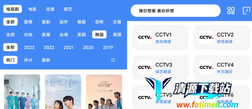 ������Ƶ��׿���ֻ���