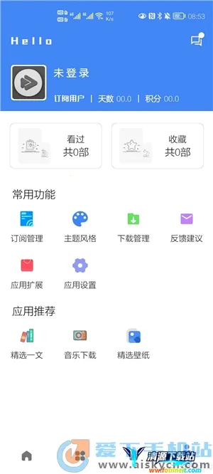 ������Ƶ��׿���ֻ���