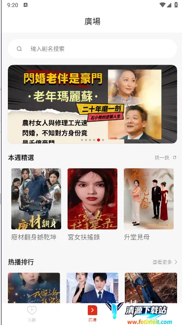 ����̾�(�̾粥��ƽ̨)