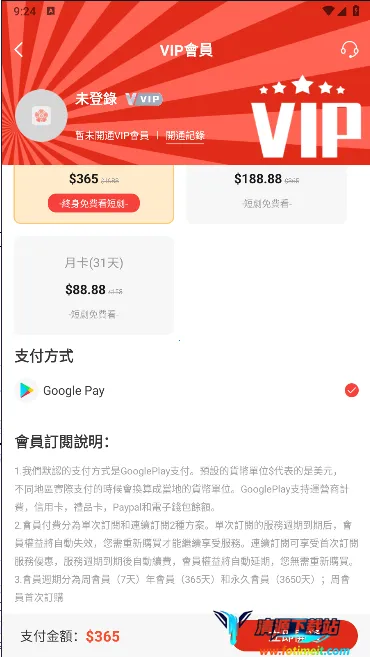 ����̾�(�̾粥��ƽ̨)