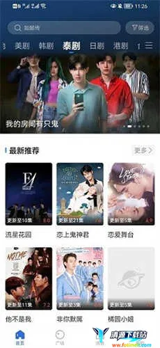 卡普视频(追剧视频应用) 卡普视频(追剧视频应用)