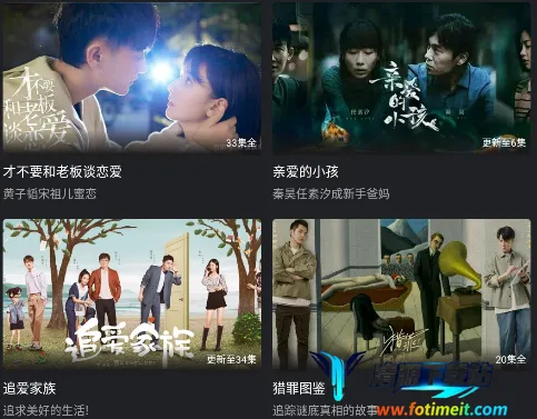 卡普视频(追剧视频应用) 卡普视频(追剧视频应用)