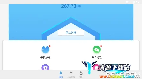 ����������(�ֻ���������)