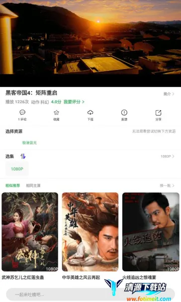 �ǳ���Ƶ(Ӱ�ӹۿ�����)