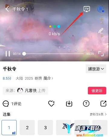 �ǳ���Ƶ(Ӱ�ӹۿ�����)