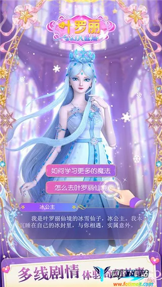 Ҷ������ô�ð��2025�ٷ����°汾