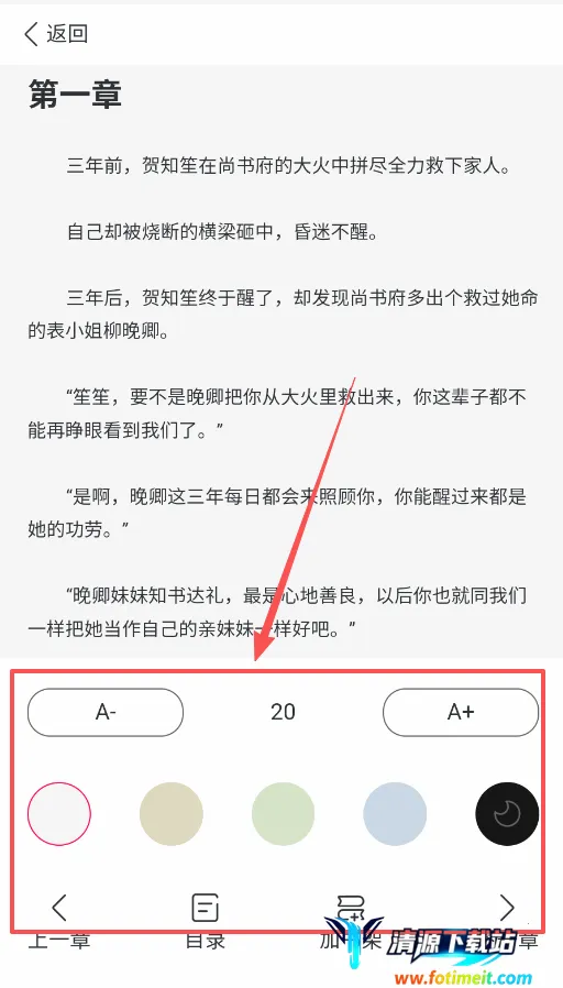 ����С˵��׿���ֻ���